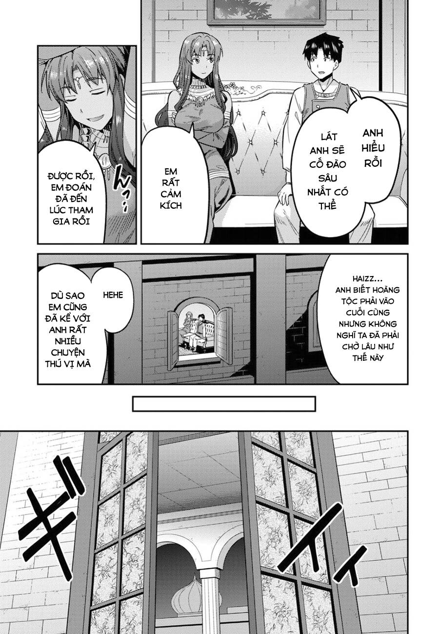 Risou No Himo Seikatsu Chapter 20 - 13