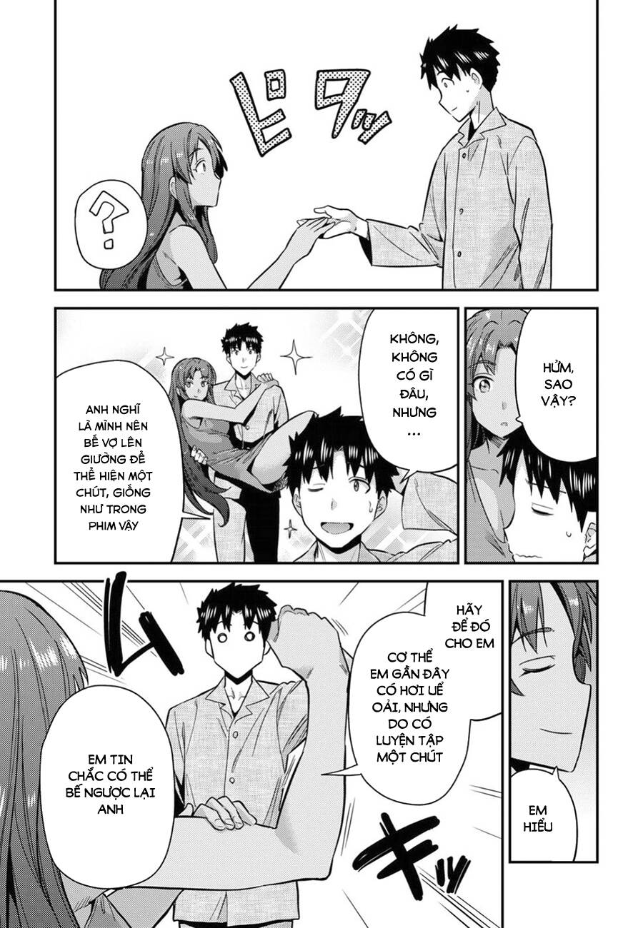 Risou No Himo Seikatsu Chapter 20 - 41