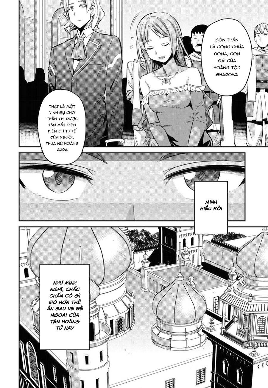 Risou No Himo Seikatsu Chapter 20 - 8