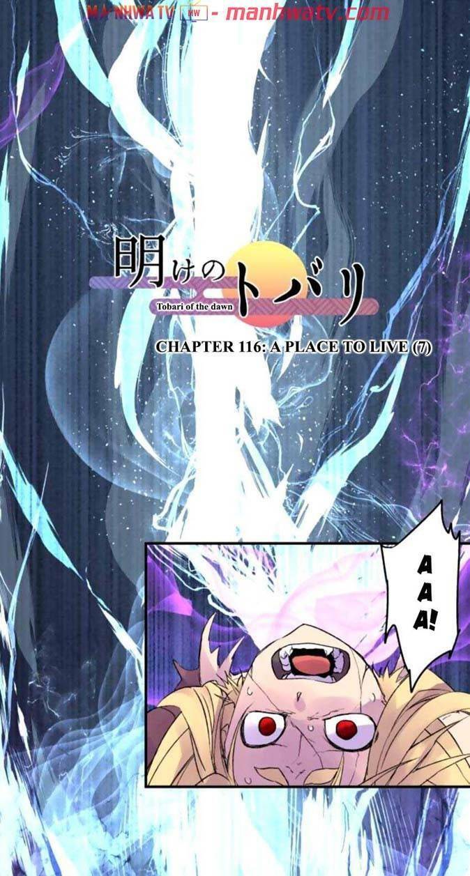 Ake No Tobari Chapter 116 - 2