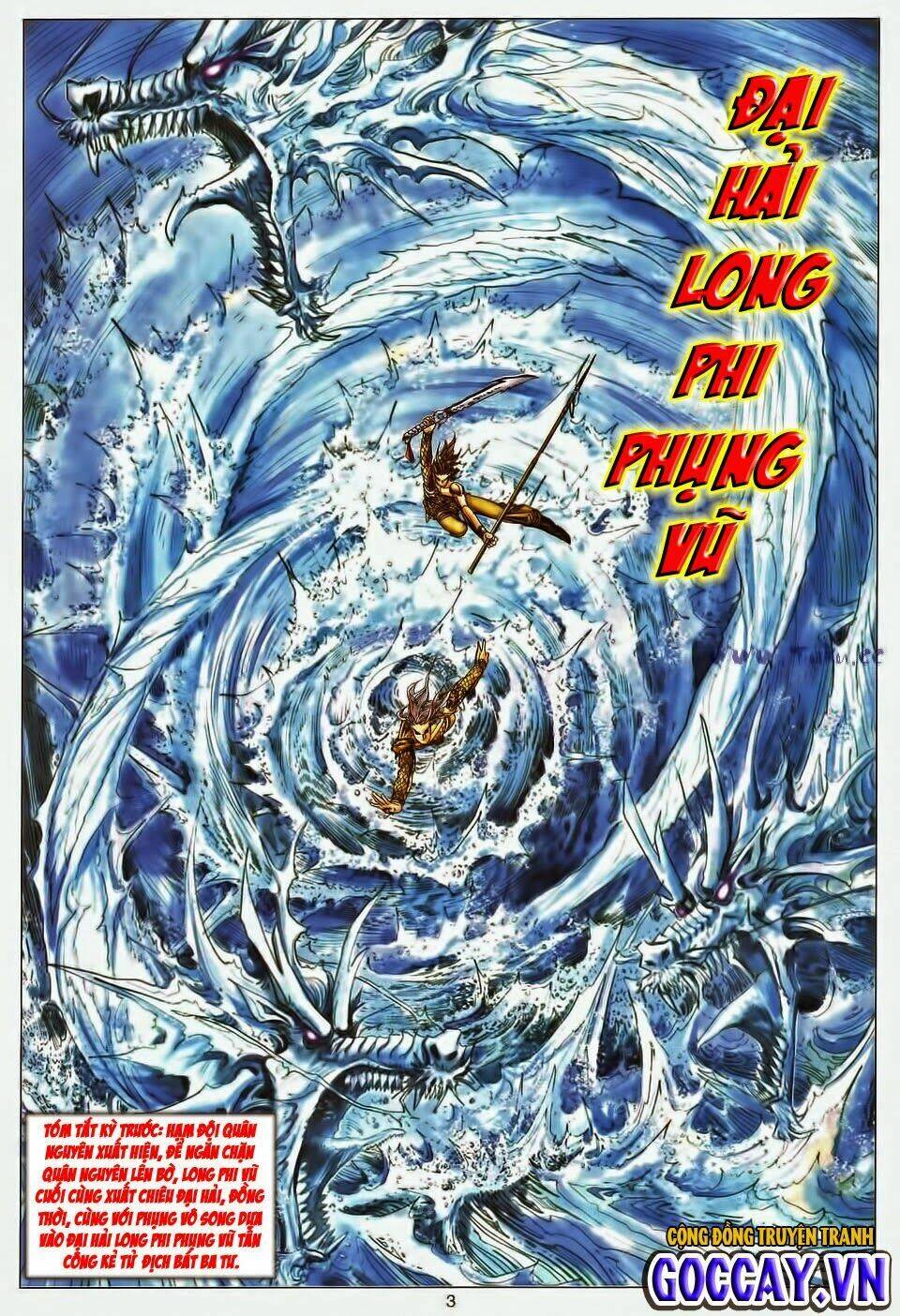 Tuyệt Thế Vô Song Chapter 195 - 2