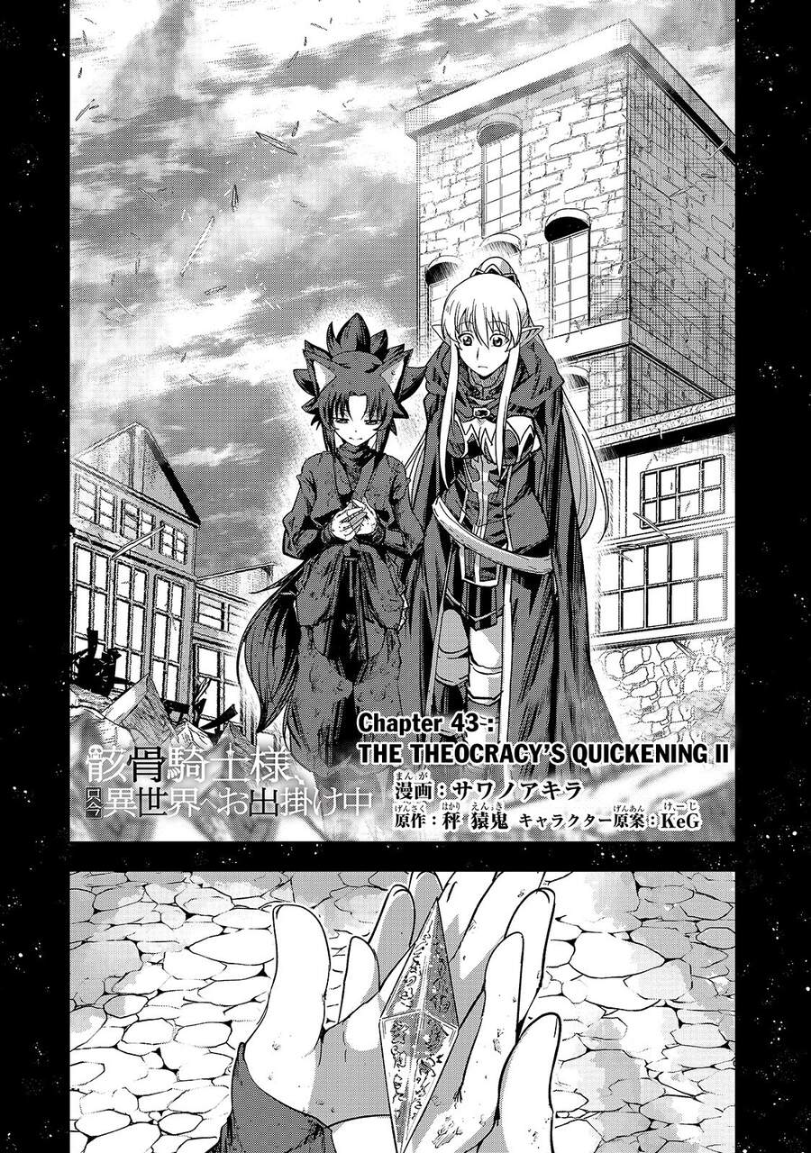 Gaikotsu Kishi-Sama, Tadaima Isekai E O Dekake-Chu Chapter 43 - 3