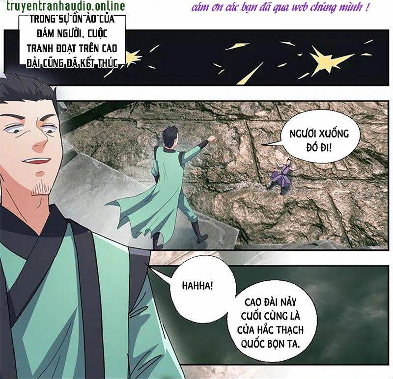 Võ Thần Chúa Tể Chapter 472 - 6