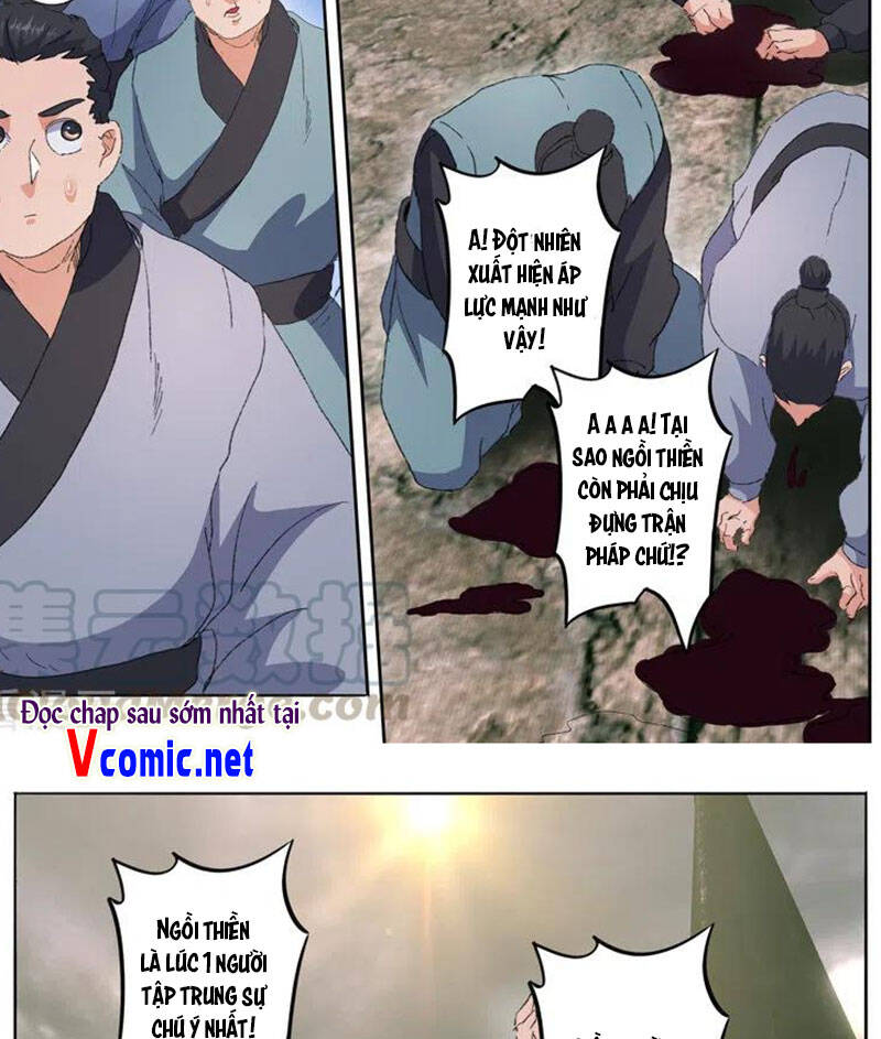 Võ Thần Chúa Tể Chapter 484 - 3