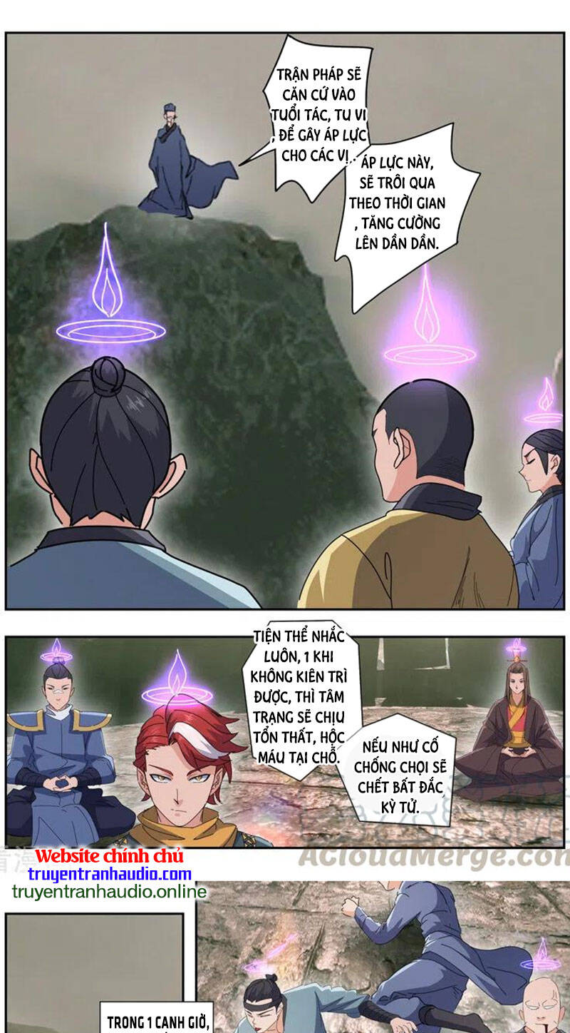 Võ Thần Chúa Tể Chapter 487 - 1