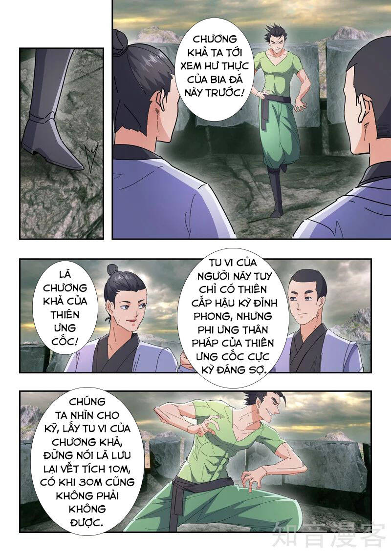 Võ Thần Chúa Tể Chapter 488 - 2