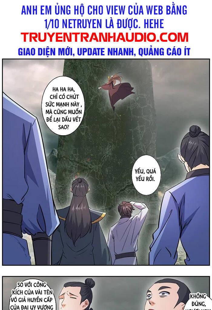 Võ Thần Chúa Tể Chapter 490 - 1