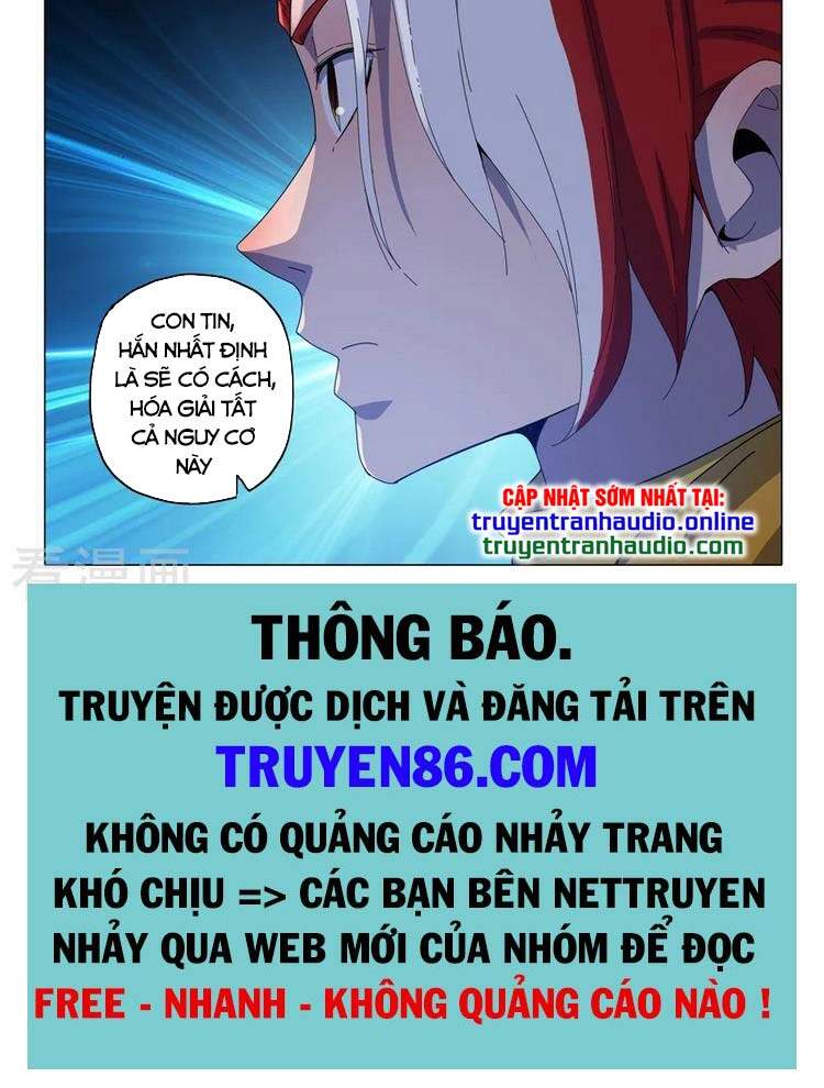 Võ Thần Chúa Tể Chapter 534 - 7