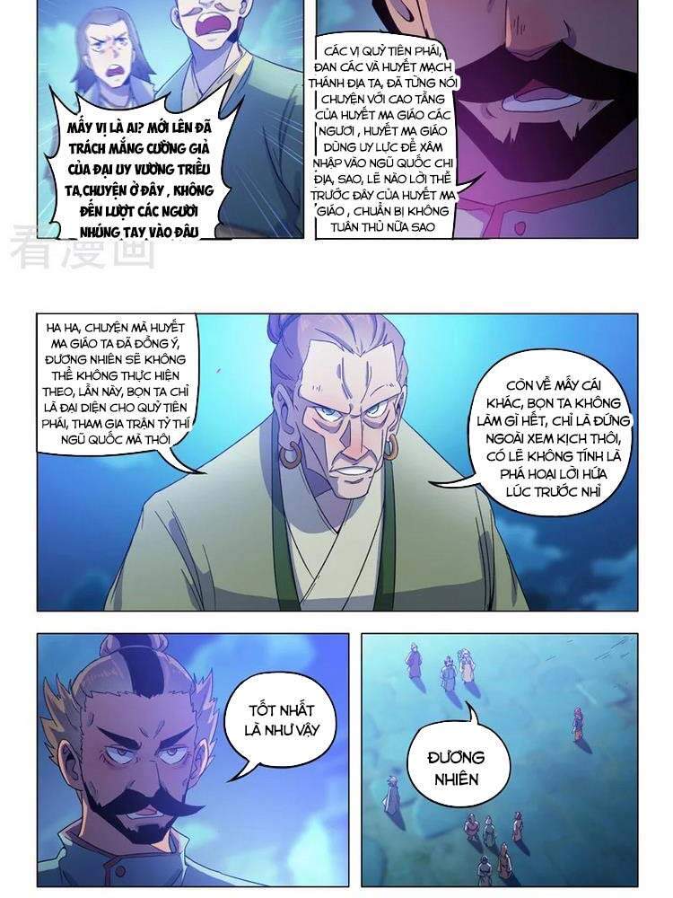 Võ Thần Chúa Tể Chapter 535 - 4