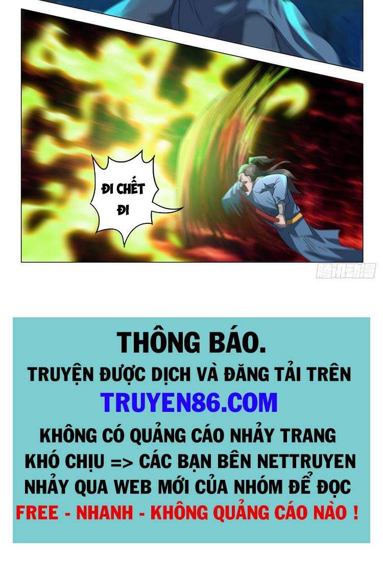 Võ Thần Chúa Tể Chapter 538 - 7