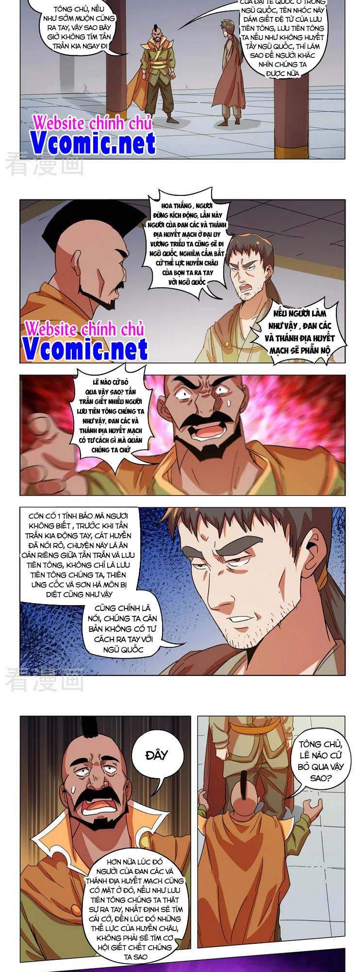 Võ Thần Chúa Tể Chapter 545 - 5