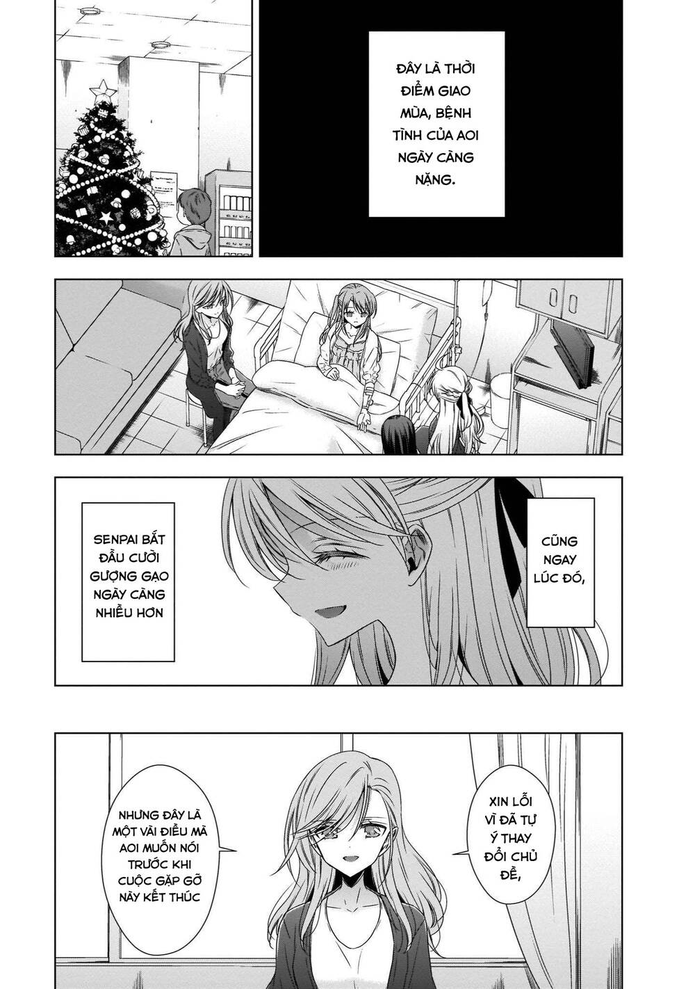 Kyuuketsuki-Chan To Kouhai-Chan Chapter 19 - 3