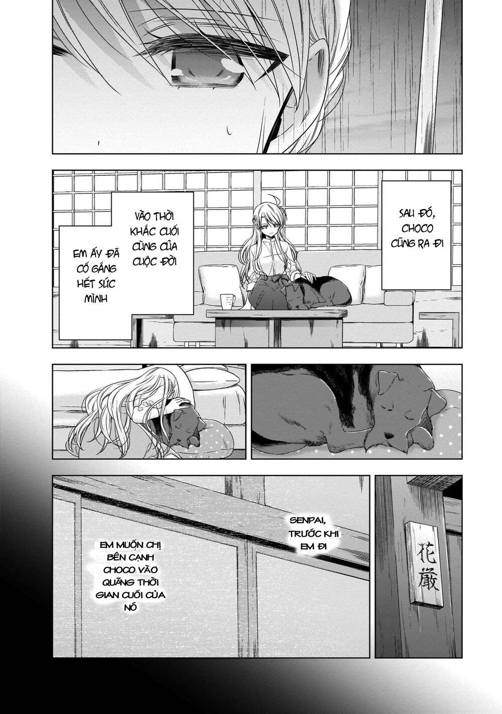 Kyuuketsuki-Chan To Kouhai-Chan Chapter 21 - 14