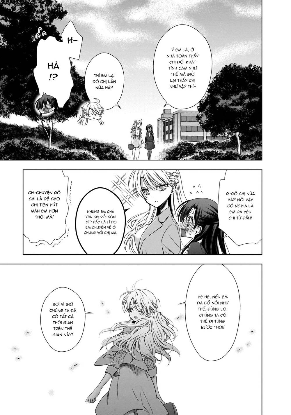 Kyuuketsuki-Chan To Kouhai-Chan Chapter 23 - 16