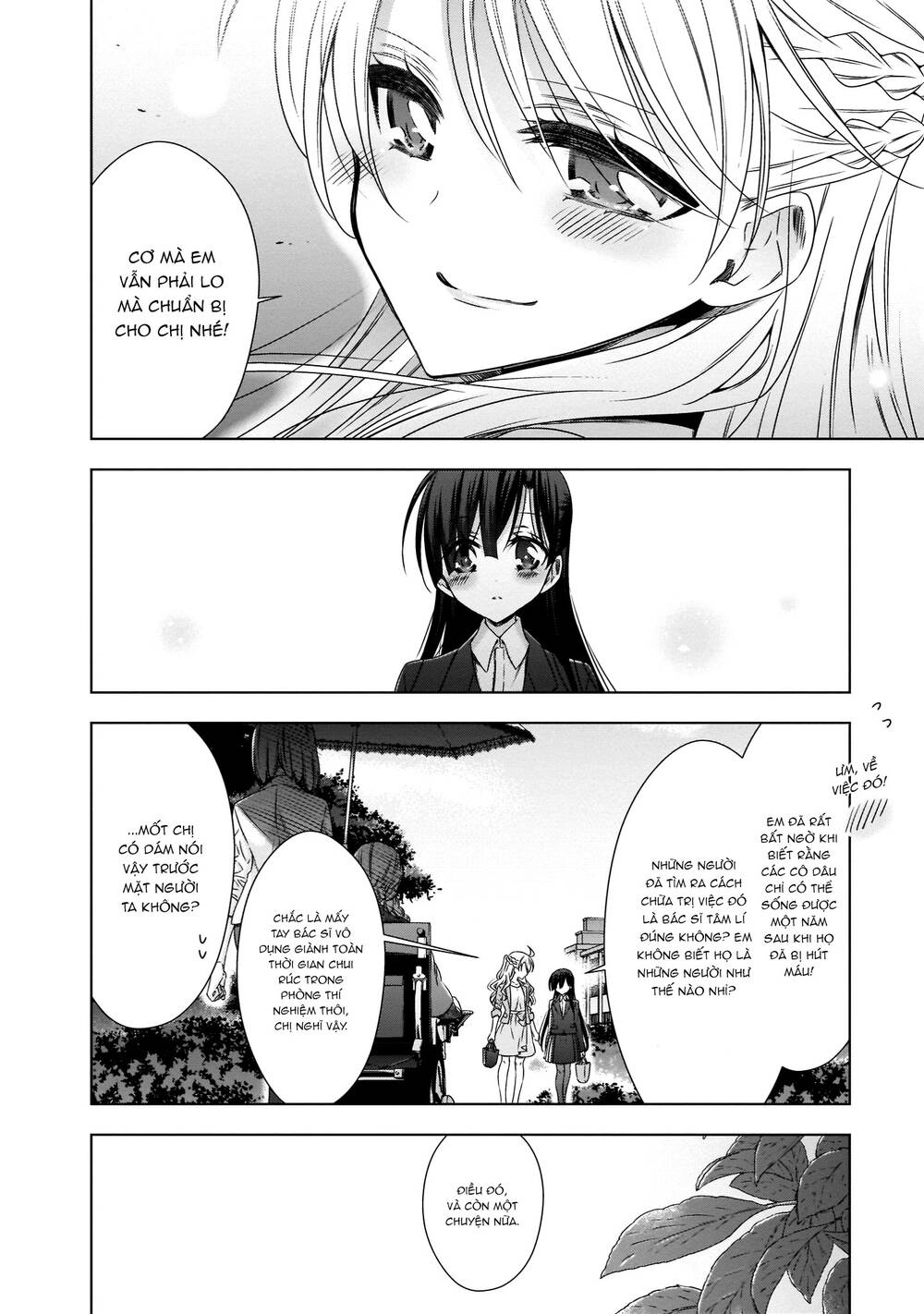 Kyuuketsuki-Chan To Kouhai-Chan Chapter 23 - 17