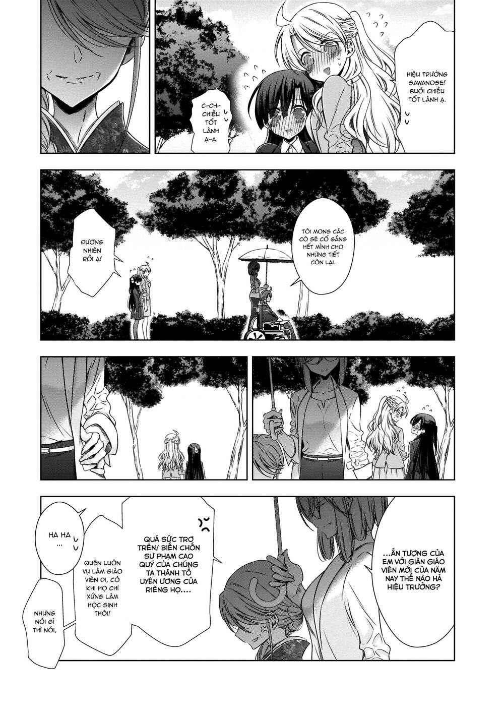 Kyuuketsuki-Chan To Kouhai-Chan Chapter 23 - 20