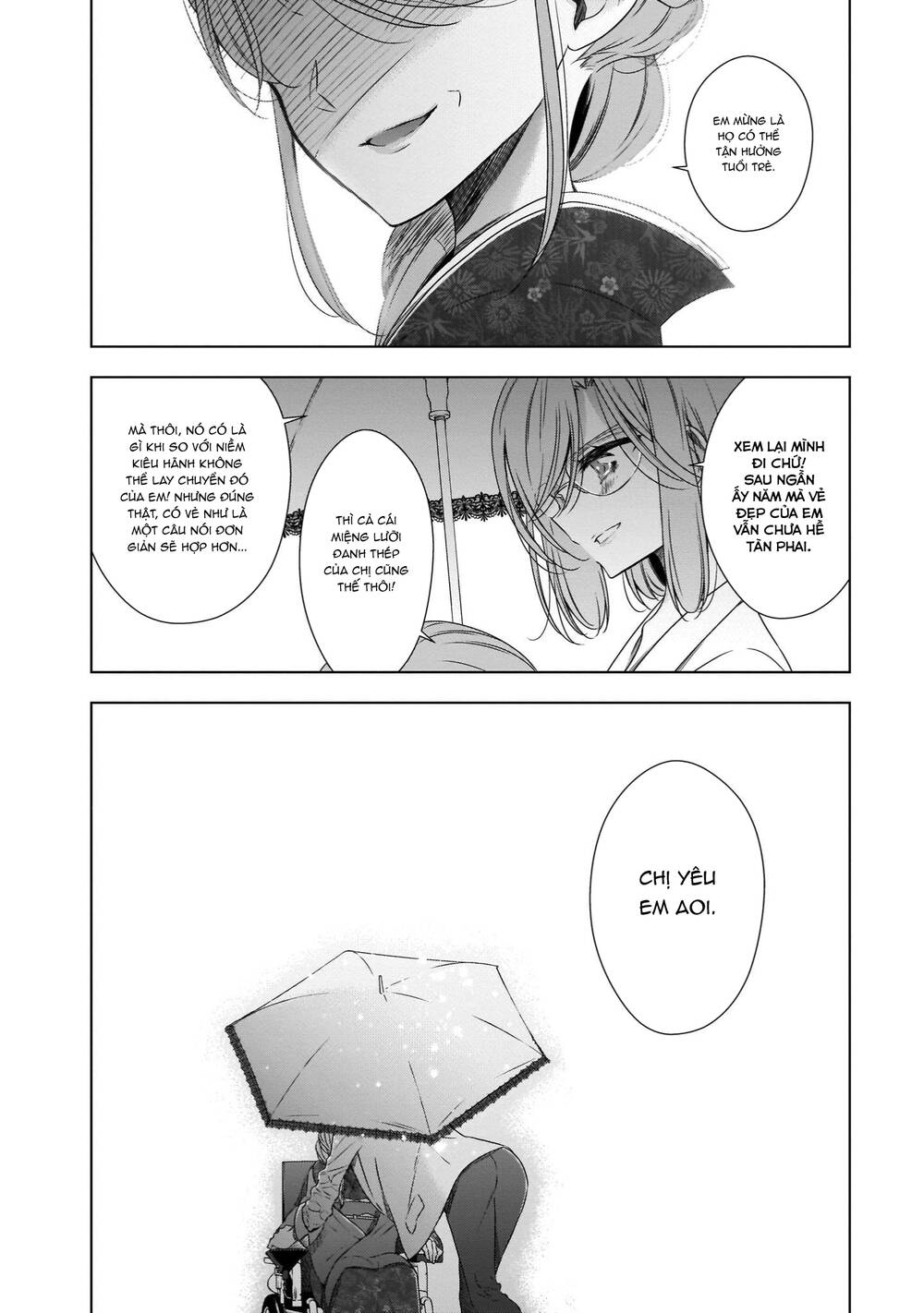 Kyuuketsuki-Chan To Kouhai-Chan Chapter 23 - 21