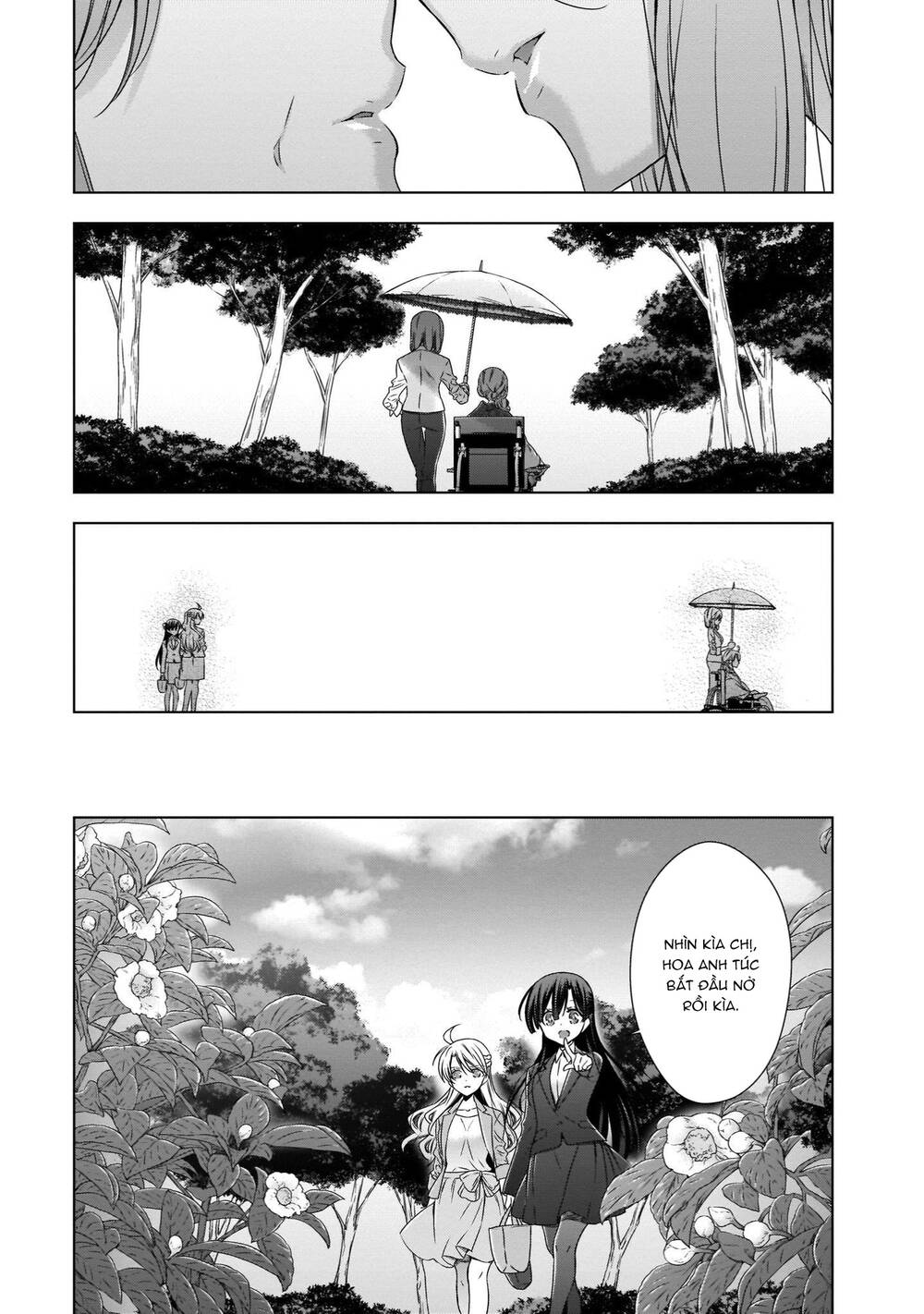 Kyuuketsuki-Chan To Kouhai-Chan Chapter 23 - 22