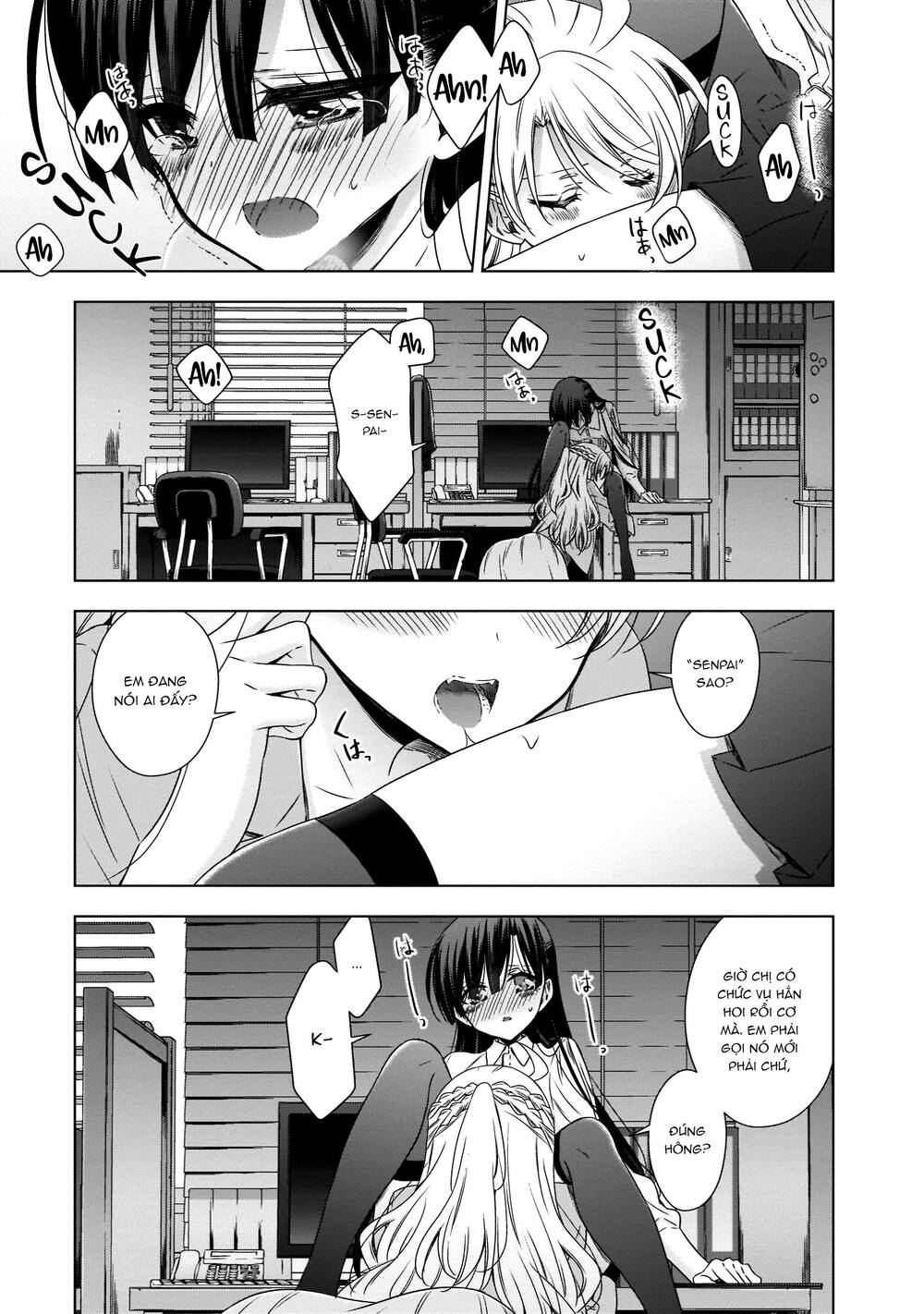 Kyuuketsuki-Chan To Kouhai-Chan Chapter 23 - 8