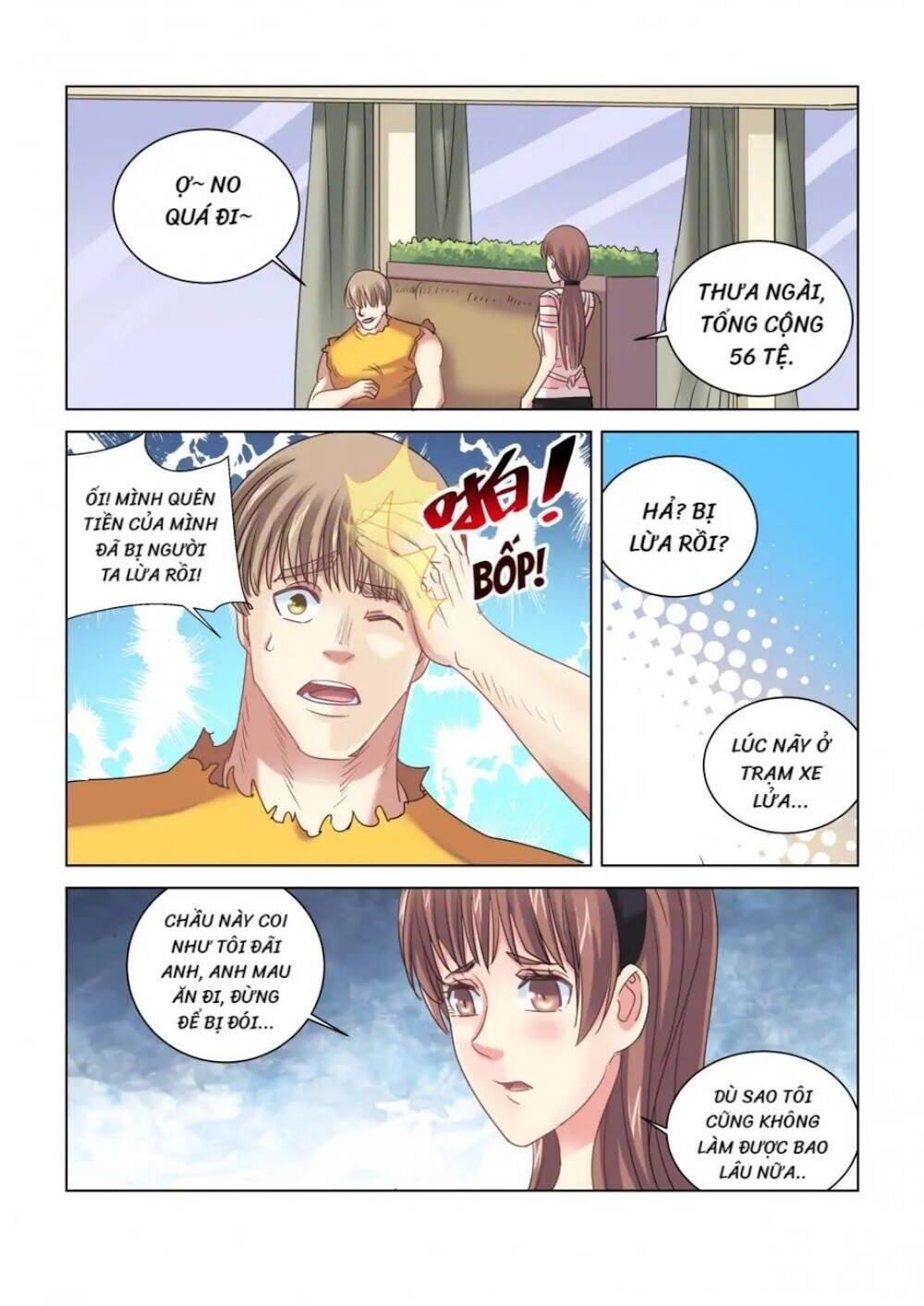 Cao Thủ Cận Vệ Của Hoa Khôi Chapter 327 - 3