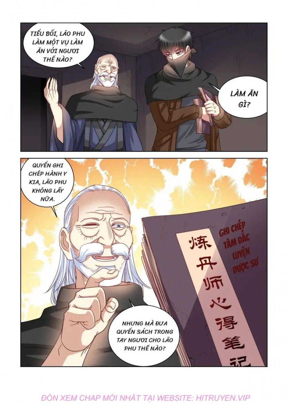 Cao Thủ Cận Vệ Của Hoa Khôi Chapter 368 - 1