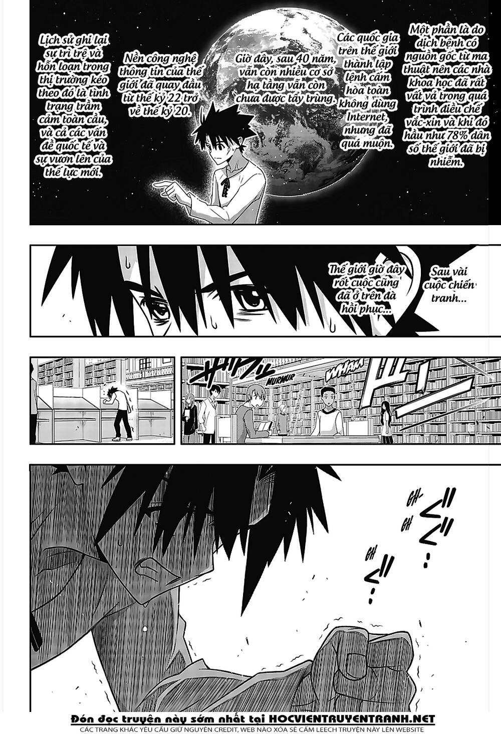 Uq Holder Chapter 176 - 15