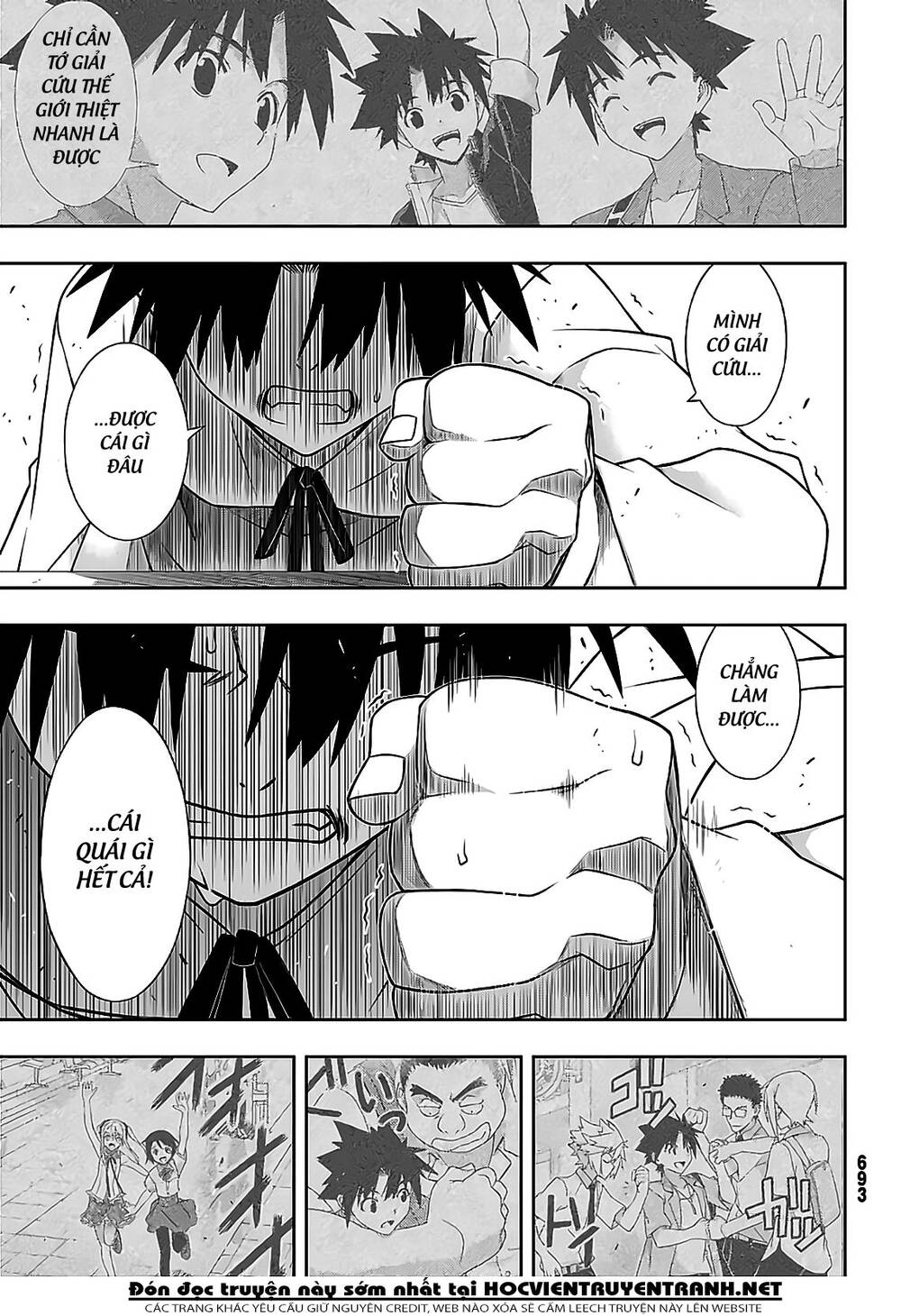 Uq Holder Chapter 176 - 16