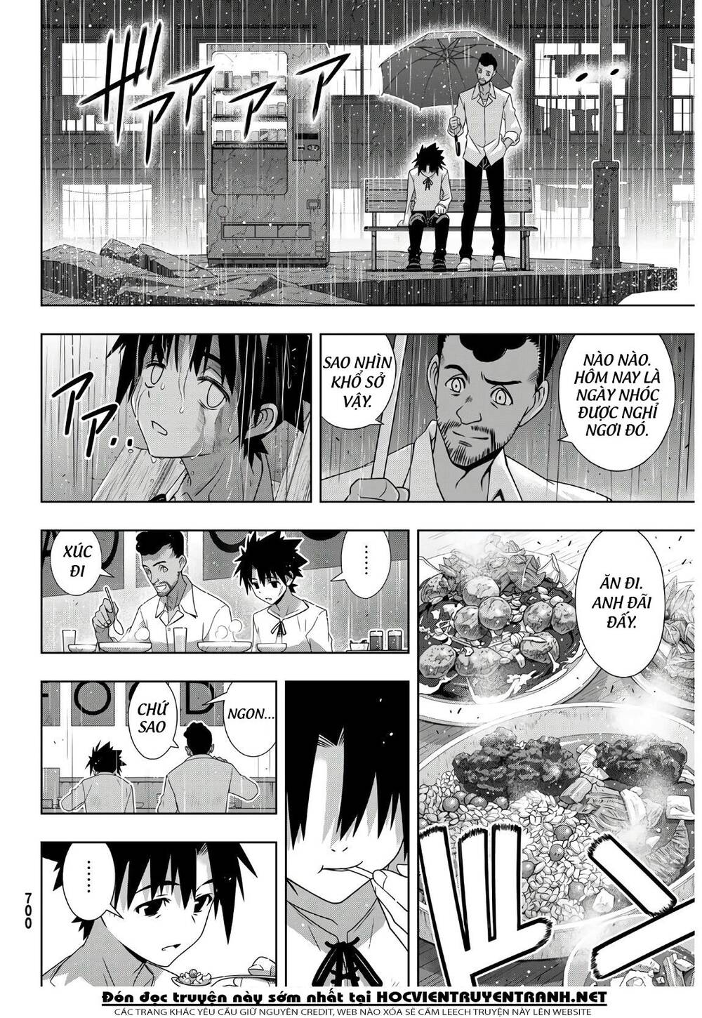 Uq Holder Chapter 176 - 23