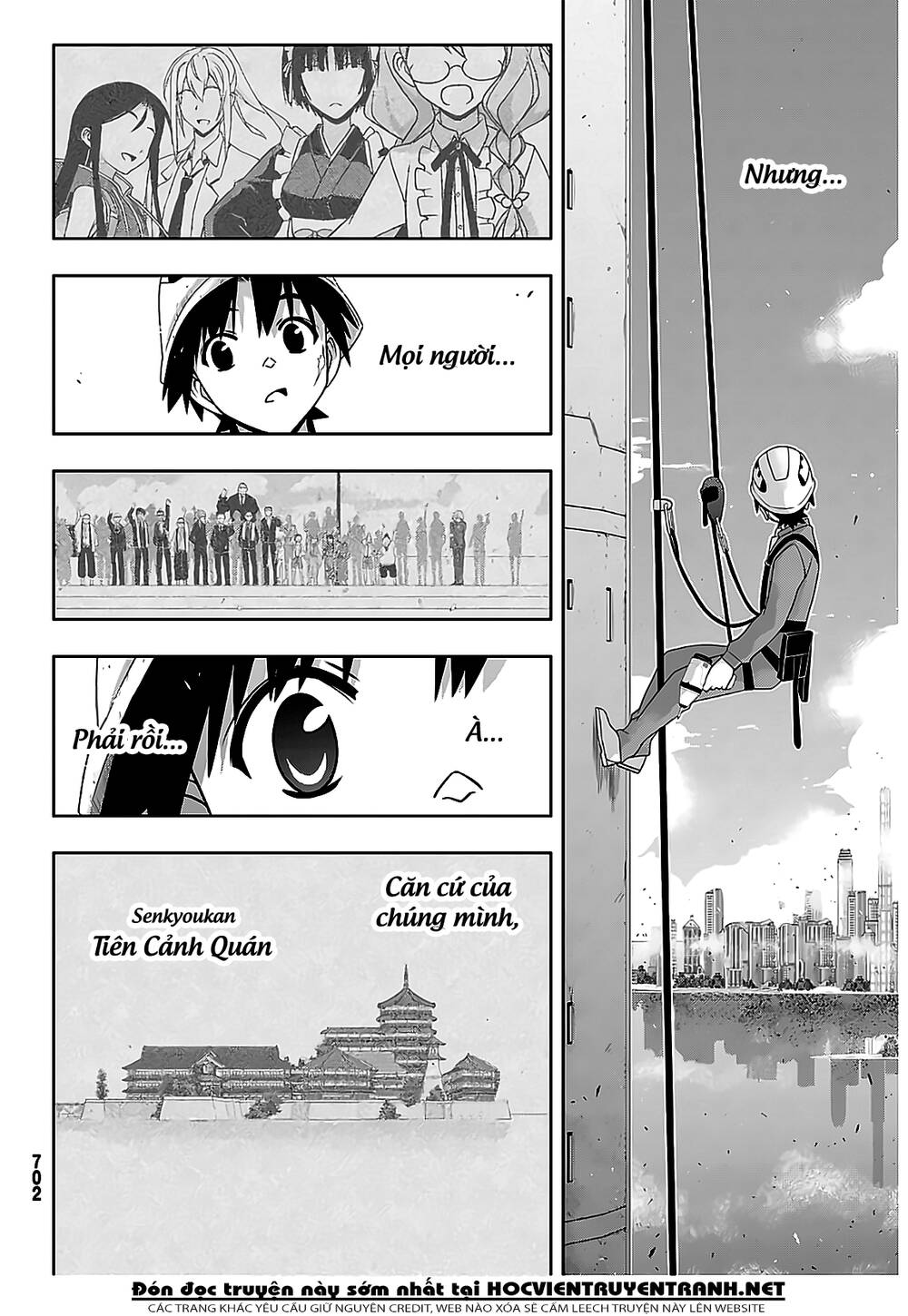 Uq Holder Chapter 176 - 25