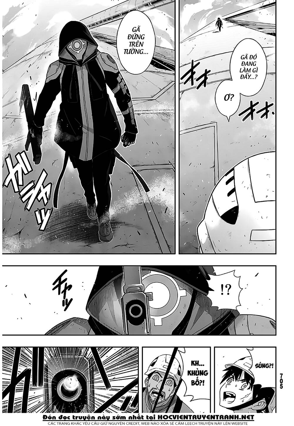 Uq Holder Chapter 176 - 28