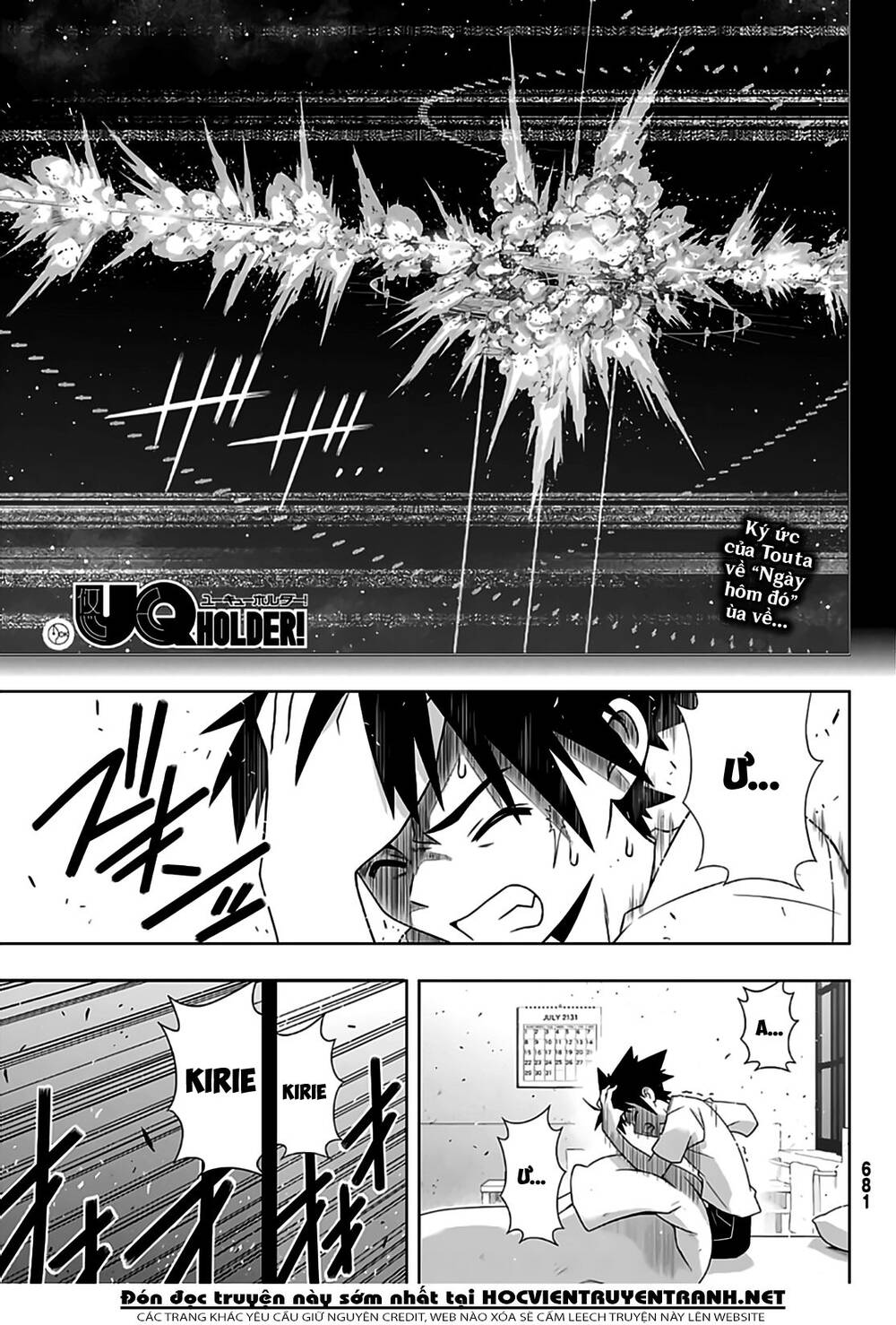 Uq Holder Chapter 176 - 4