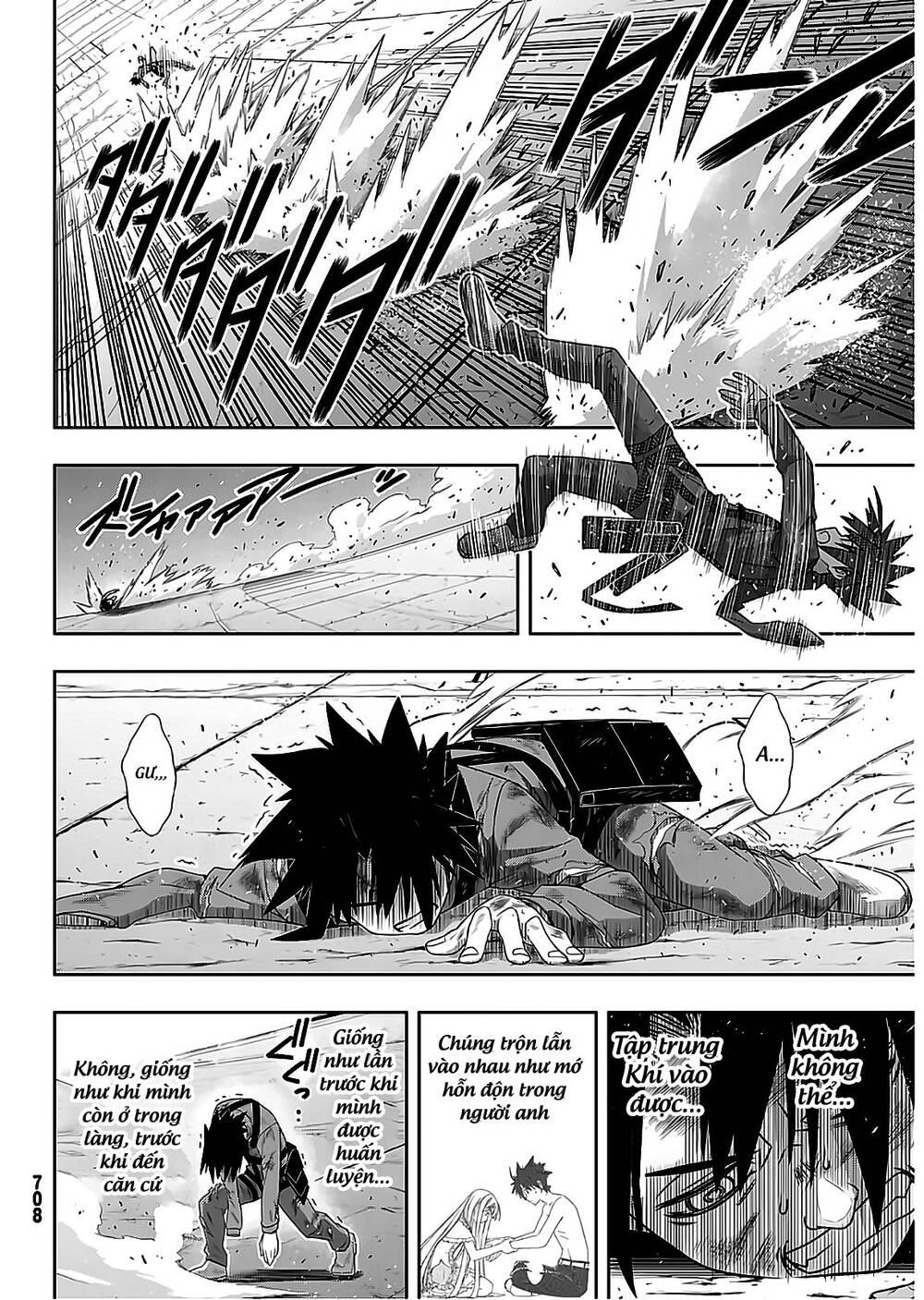 Uq Holder Chapter 176 - 31