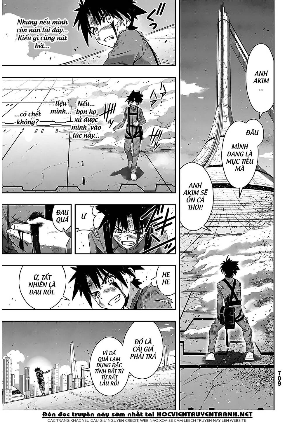 Uq Holder Chapter 176 - 32