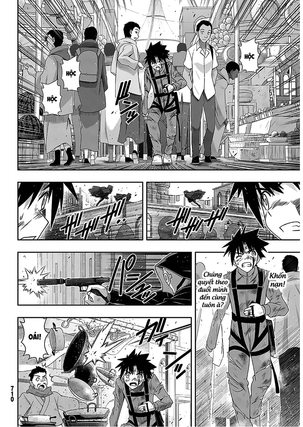 Uq Holder Chapter 176 - 33