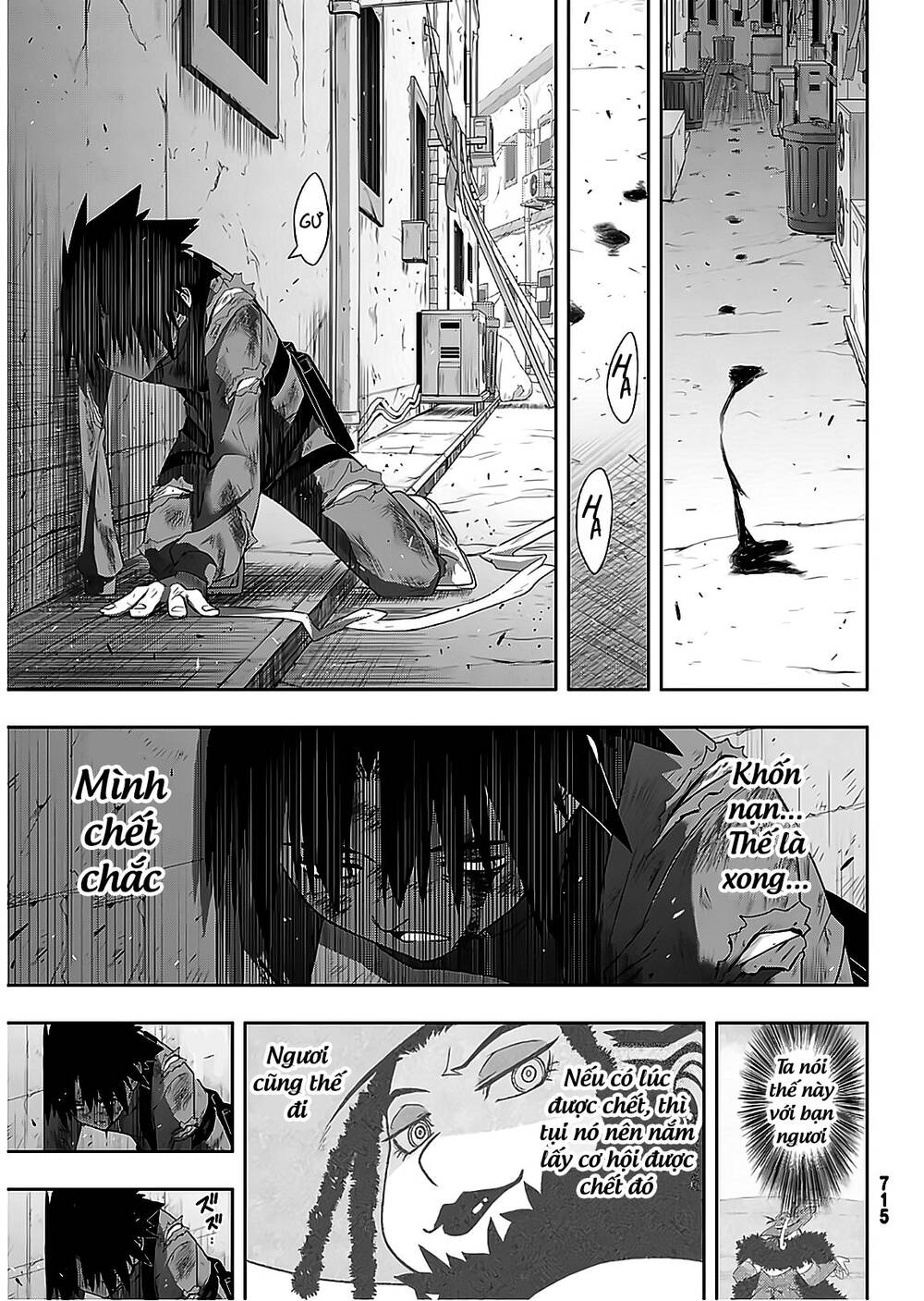 Uq Holder Chapter 176 - 38