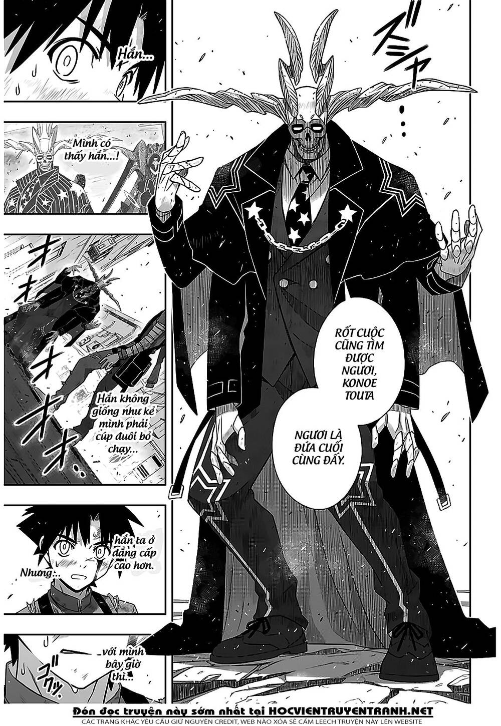 Uq Holder Chapter 176 - 42