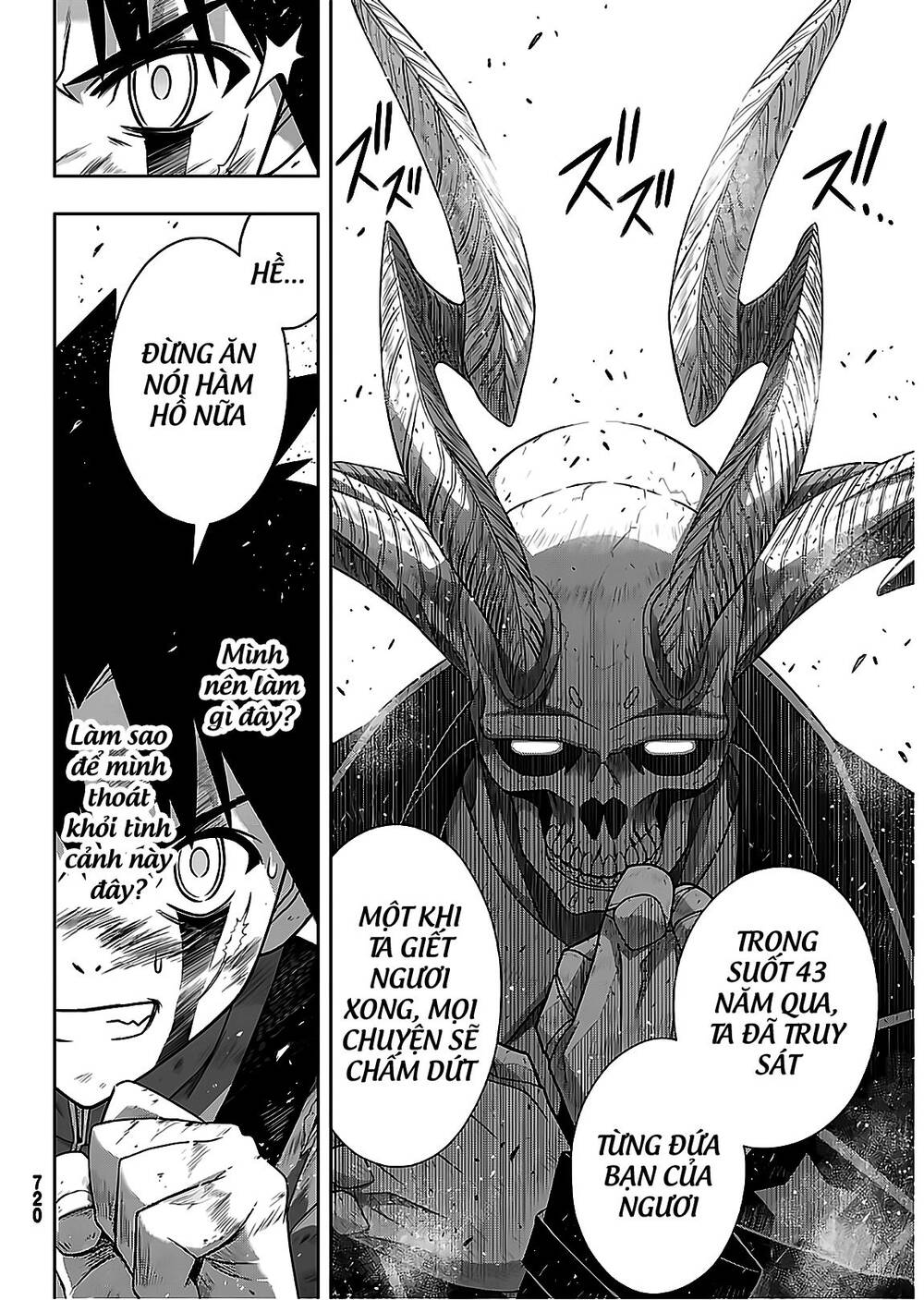 Uq Holder Chapter 176 - 43