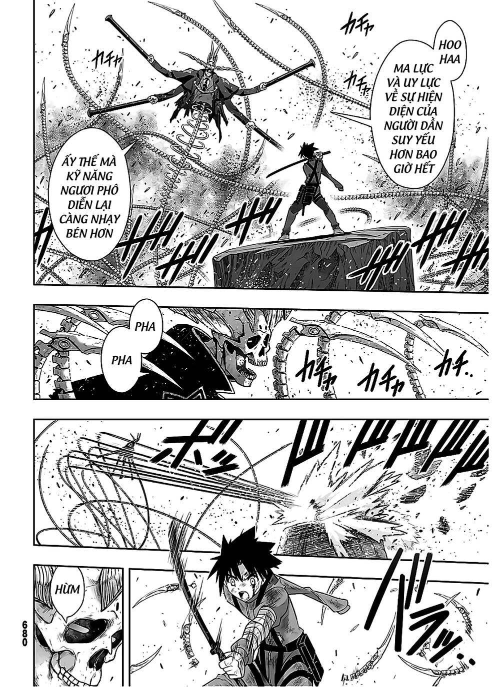 Uq Holder Chapter 177 - 21