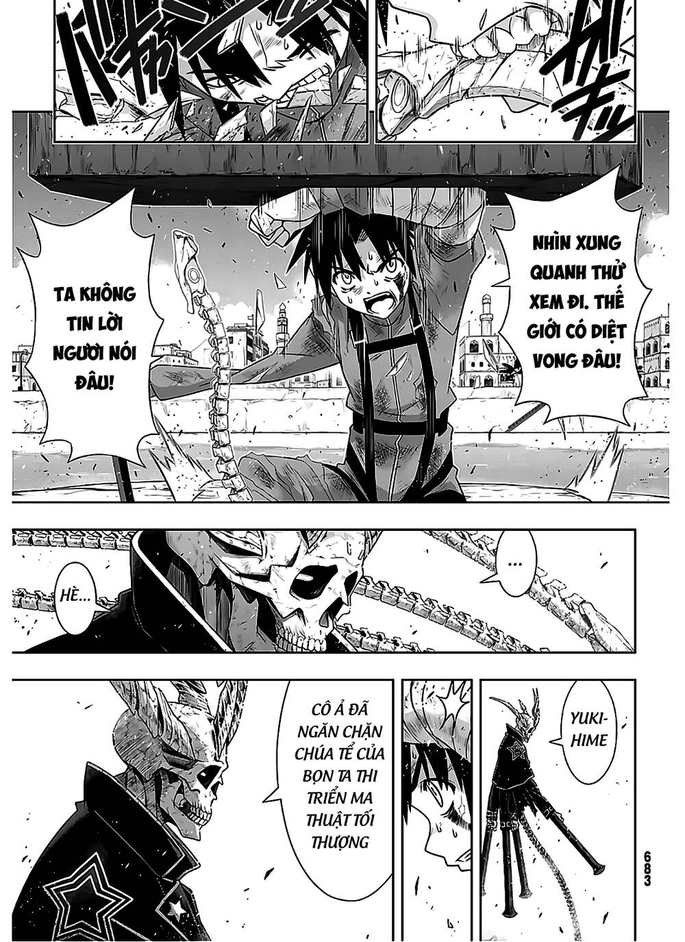 Uq Holder Chapter 177 - 24