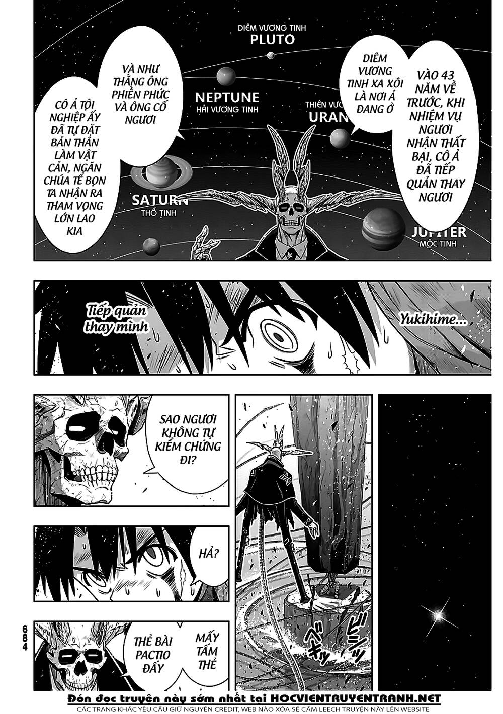 Uq Holder Chapter 177 - 25