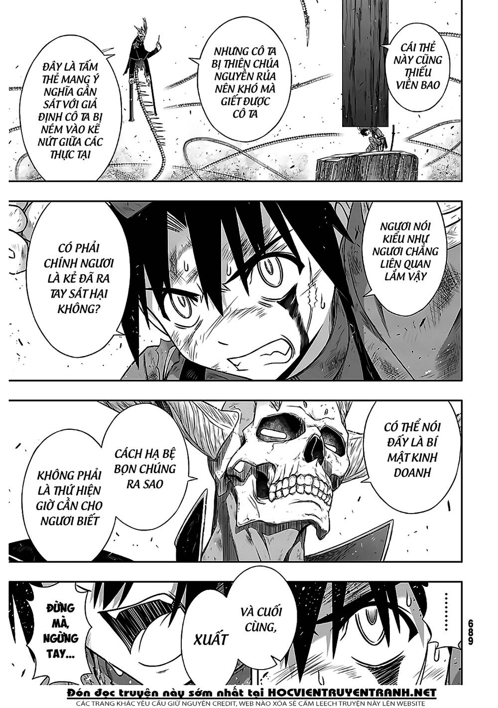 Uq Holder Chapter 177 - 30