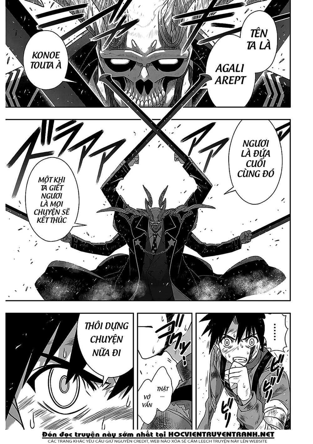 Uq Holder Chapter 177 - 4