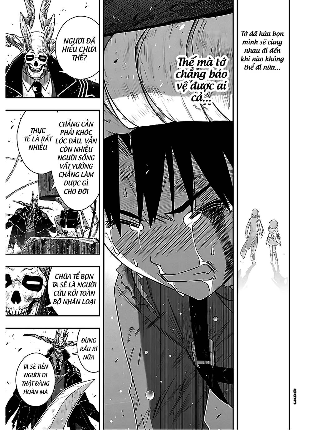 Uq Holder Chapter 177 - 34