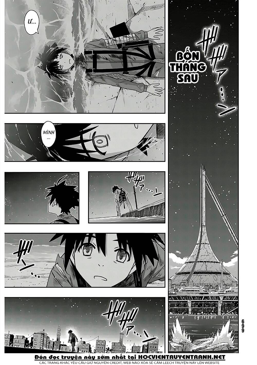 Uq Holder Chapter 177 - 40