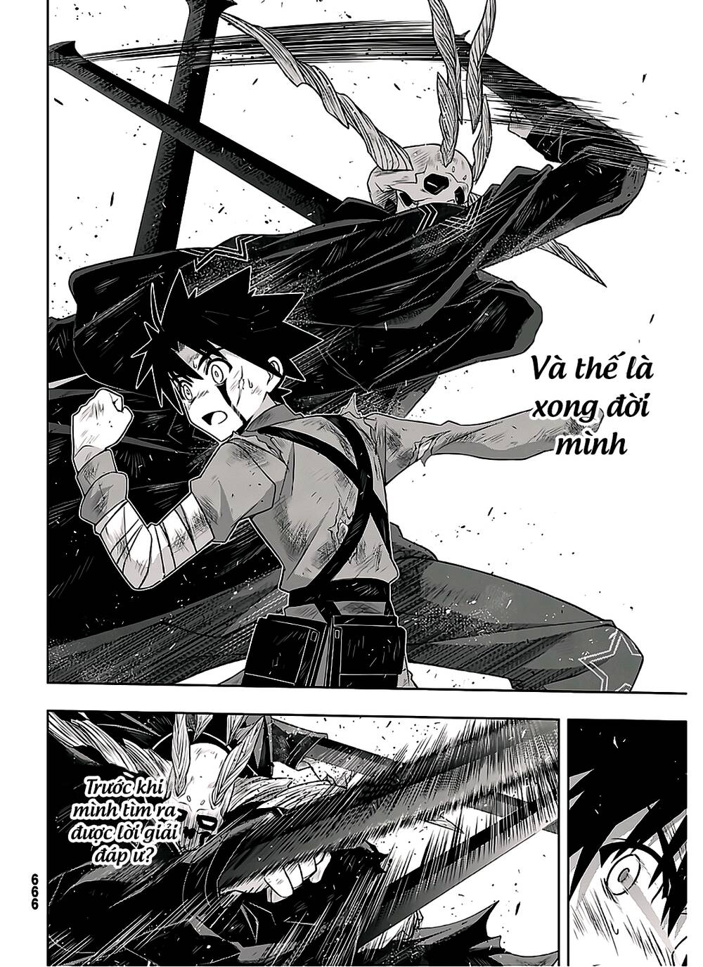 Uq Holder Chapter 177 - 7