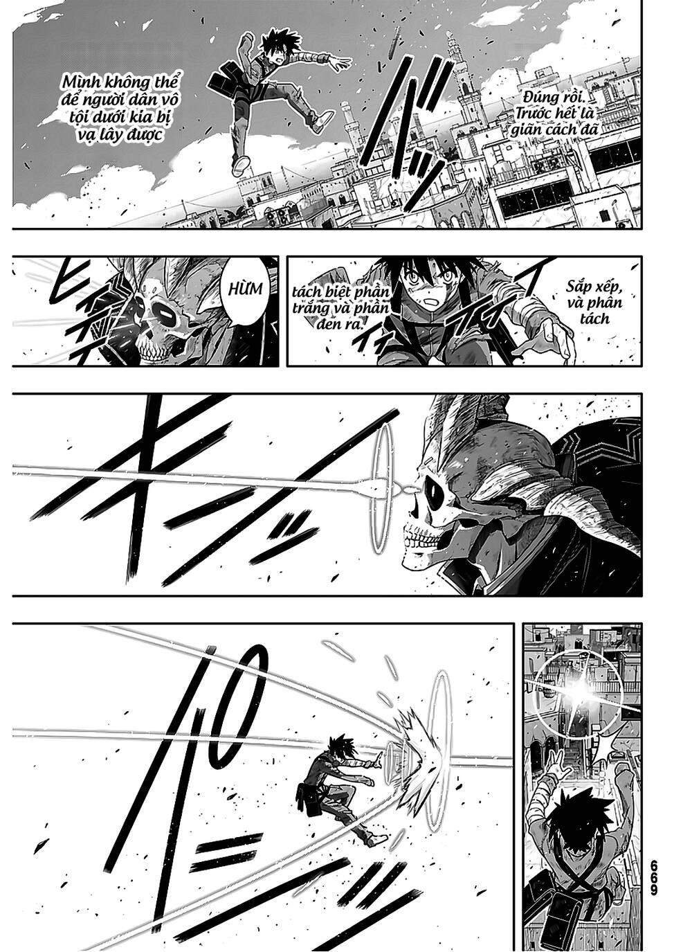 Uq Holder Chapter 177 - 10