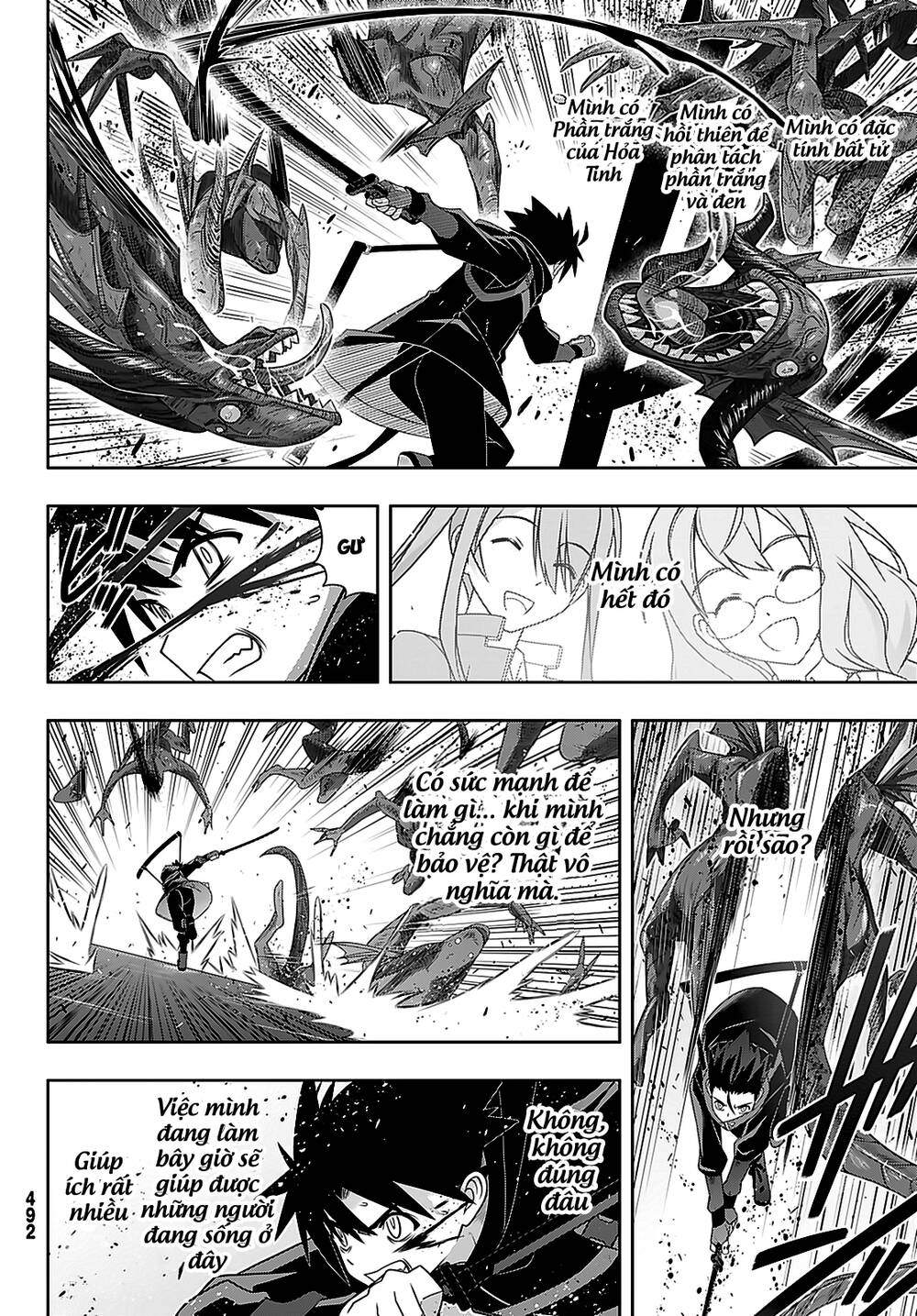 Uq Holder Chapter 178 - 13