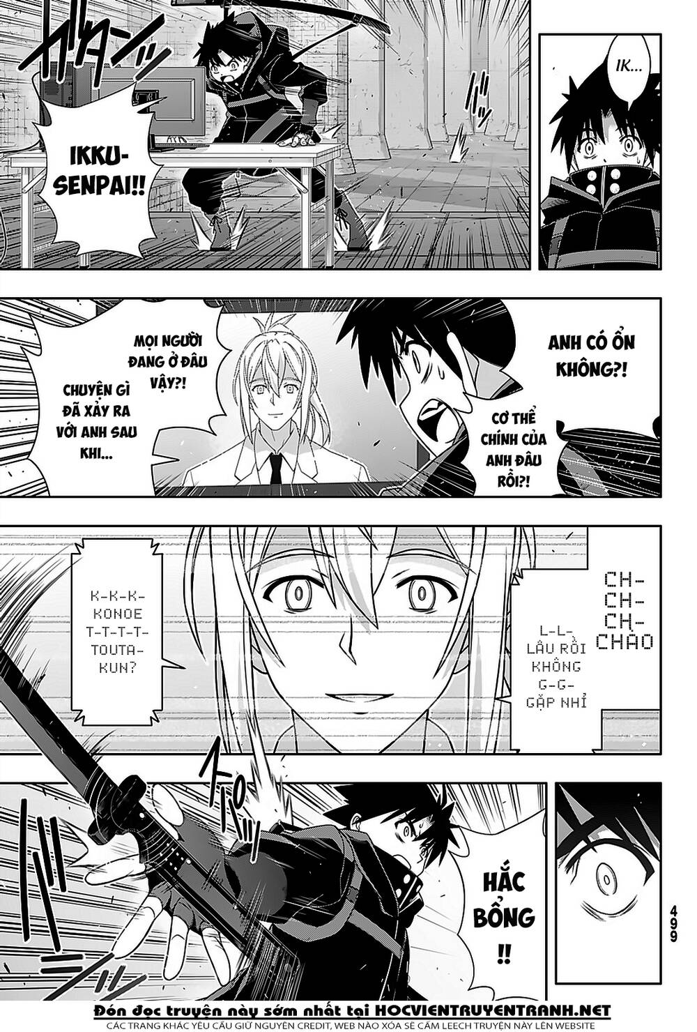 Uq Holder Chapter 178 - 20