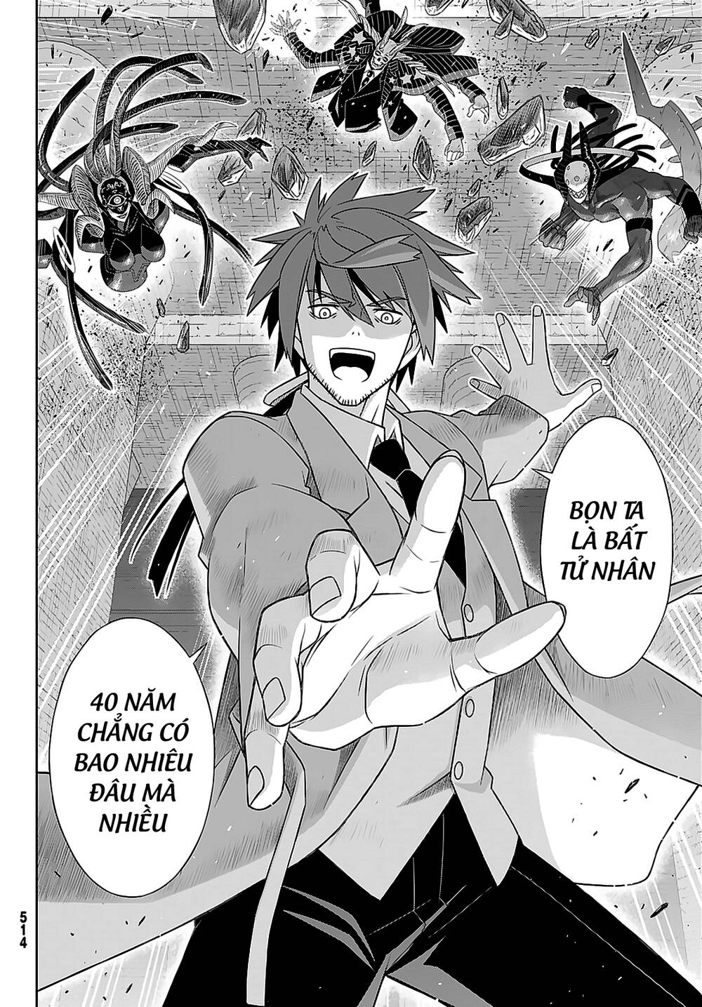 Uq Holder Chapter 178 - 35