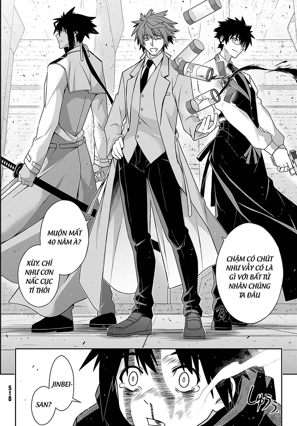 Uq Holder Chapter 178 - 39